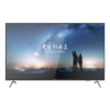 Monitor LED / 65" / 4K UHD 3840 x 2160 / HDMI x2 / VGA / VESA 300 x 300 mm / Operación 24/7 / 190 W
