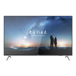 Monitor LED / 65" / 4K UHD 3840 x 2160 / HDMI x2 / VGA / VESA 300 x 300 mm / Operación 24/7 / 190 W