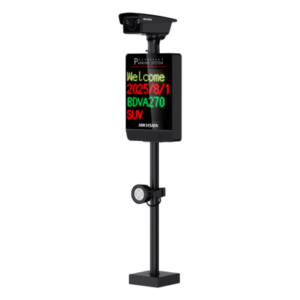 Cámara ANPR IP / 4 Megapixel / Resolución 2688×1520 / LED P4 64×64 Integrado / Luz Complementaria 20 m (65.6 ft) / Lente Motorizado 2.8-12 mm / WDR 140 dB