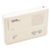 Intercomunicador Manos Libres / 1 Extensión / Alcance 200 m (656.2 ft) / Cable 2 Hilos / Montaje en Pared