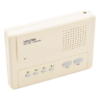 Sistema de Intercomunicador Manos Libres / 4 Extensiones / Alcance 200 m (656.2 ft) / Cable 2 Hilos Calibre 18 / Montaje en Pared