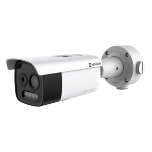 Cámara Bala IP Bi-Espectral / Térmica 256×192 / Óptica 5 MP / IA GUANLAN / Rango -20°C a 650°C / Precisión ±2°C / Detección de Fuego y Humo / Alarma Visual y Audible / Dual Light