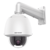 PTZ IP / 4 Megapixel / 25X Zoom Óptico / Smart IR 150 m (492.1 ft) / IP66 / IK10 / PoE+ / AI-ISP / Audio y Alarmas I/O