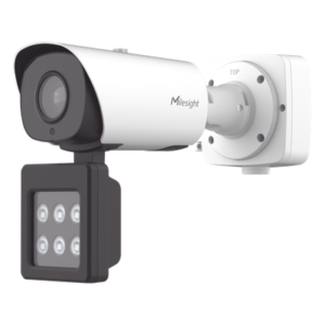 Cámara Bala IP / LPR AI en Tiempo Real / 90 fps / IR/Blanca 70 m (229.7 ft) / Starvis 0.002 Lux / Super WDR 140 dB / IP67